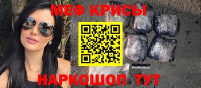 jwh Можга