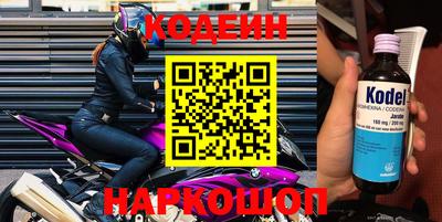 jwh Можга