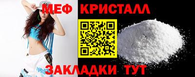 не бодяженный Можайск