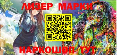 spice Моздок