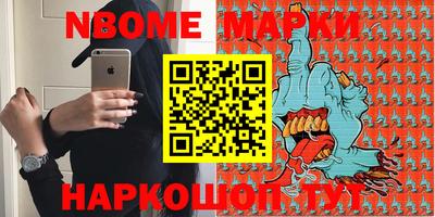 ALPHA PVP Малгобек