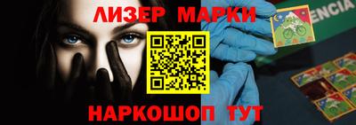 не бодяженный Можайск
