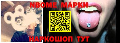 не бодяженный Можайск