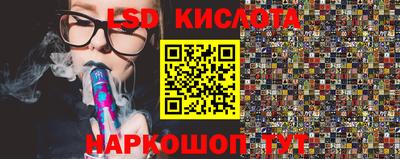 не бодяженный Можайск