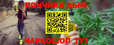 jwh Можга