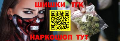 не бодяженный Можайск