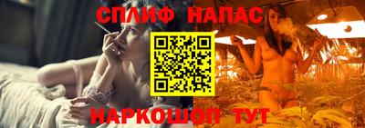 не бодяженный Можайск