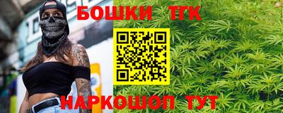 jwh Можга