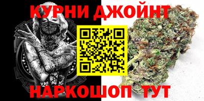spice Моздок