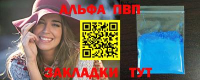 не бодяженный Можайск