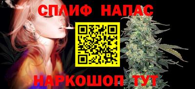 не бодяженный Можайск