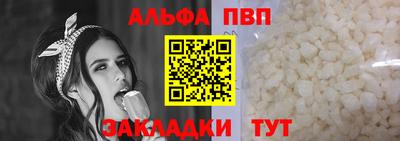 не бодяженный Можайск