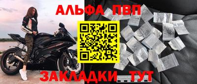 не бодяженный Можайск
