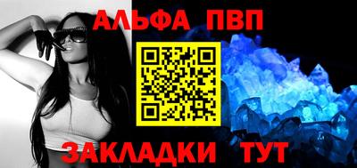скорость Мариинск