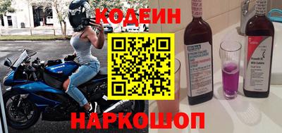 не бодяженный Можайск