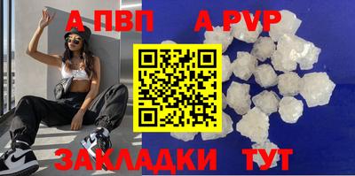 не бодяженный Можайск