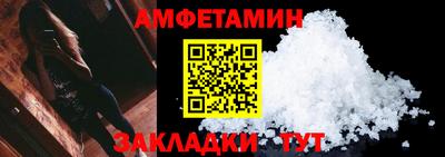 не бодяженный Можайск