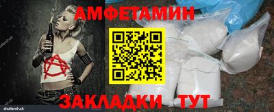 jwh Можга