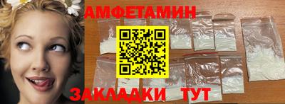 jwh Можга