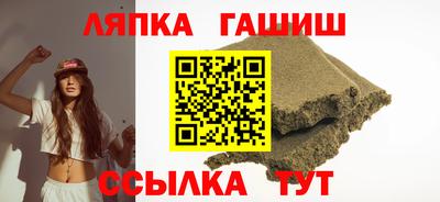 jwh Можга