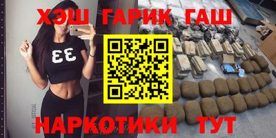 spice Моздок