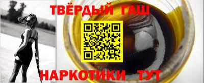 jwh Можга