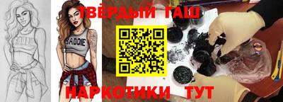 spice Моздок