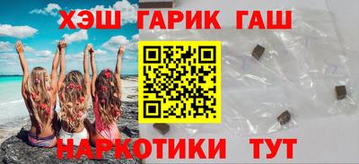 ALPHA PVP Малгобек