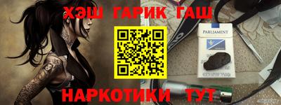 не бодяженный Можайск