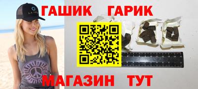 spice Моздок