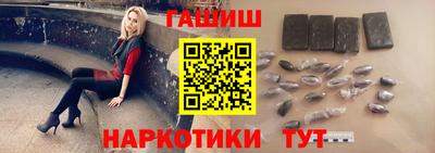 spice Моздок