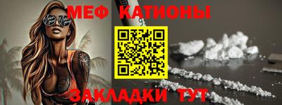 не бодяженный Можайск
