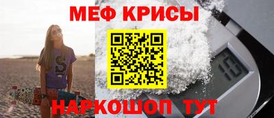 jwh Можга