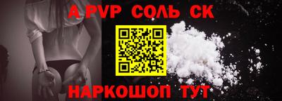 не бодяженный Можайск