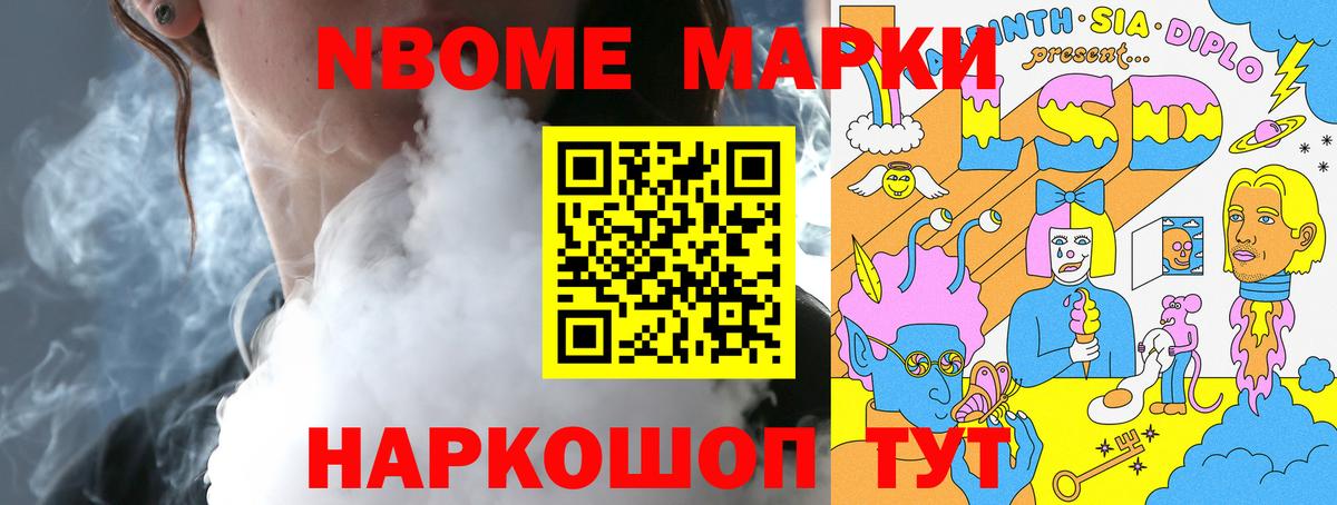 Соликамск  ОМГ ОМГ онион  Лсд 25 экстази ecstasy  Вход с VPN  ЛСД экстази ecstasy 