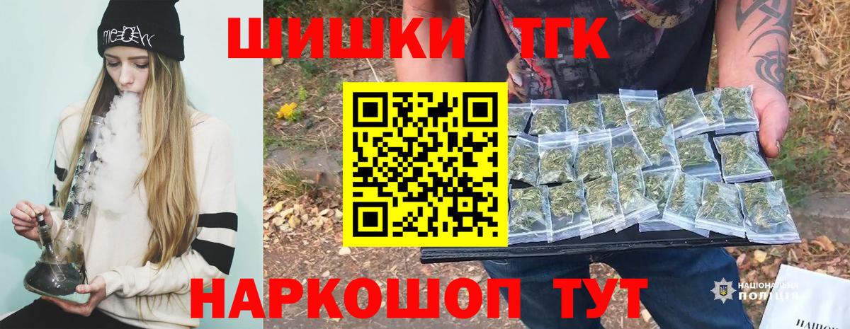 Соликамск  Конопля конопля  Вход с VPN  Канабис семена  Бошки марихуана White Widow 